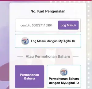 lupa kata laluan str dan email