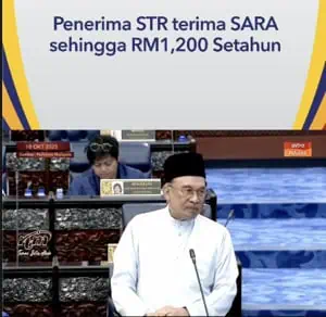 jumlah keseluruhan str 2026 sara