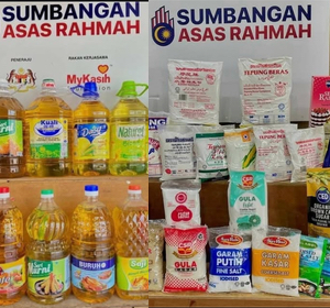 status sara mykasih 2026 semakan